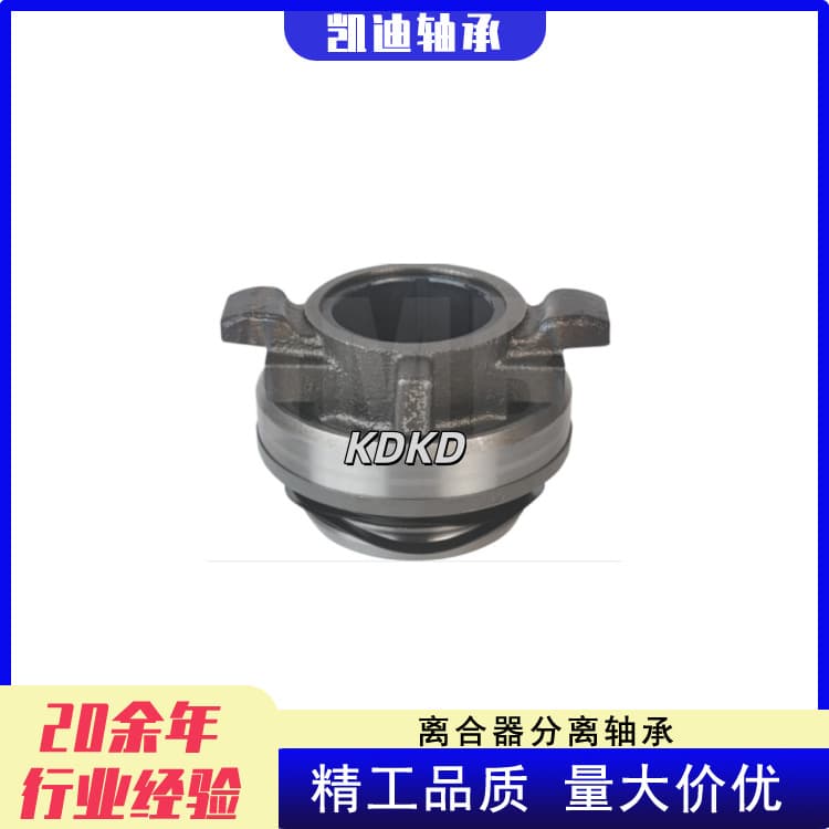 Manufacturer's high-quality truck clutch 3151253031 is suitable for MAN, STEYR, and ERF.