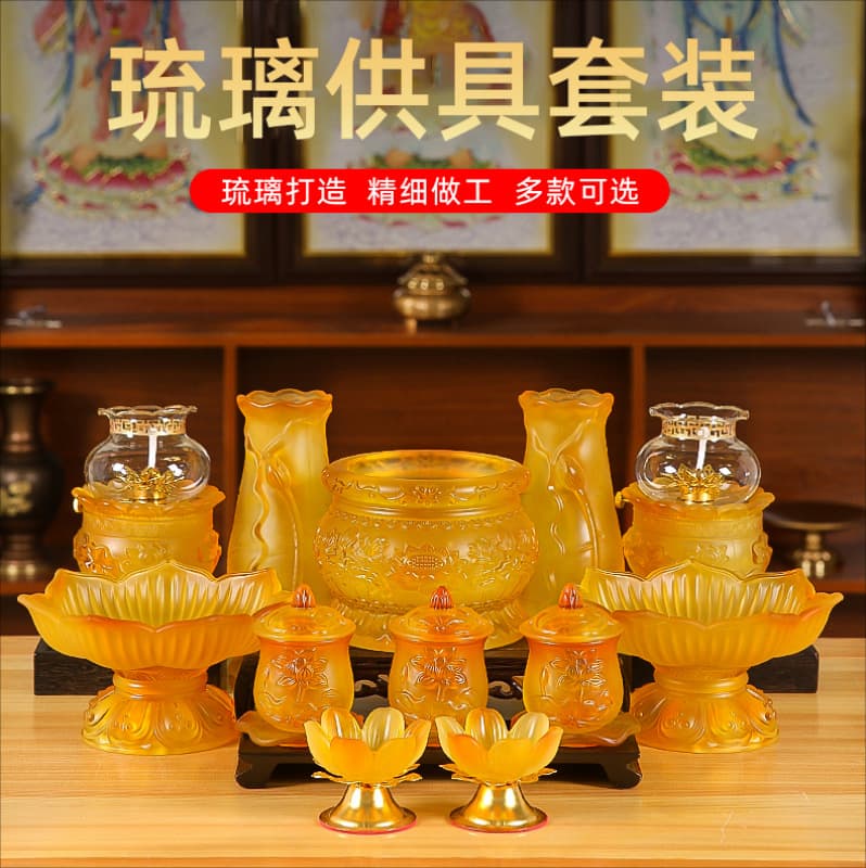 Complete set of household glass candlesticks, incense burners, fruit plates, water cups, vases, creative ornaments and supplies