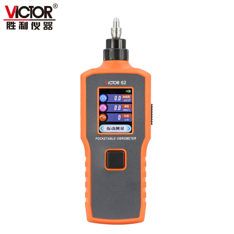 Victor 62 Digital Vibration Meter High-Precision Integrated Motor Vibration Tester VC62