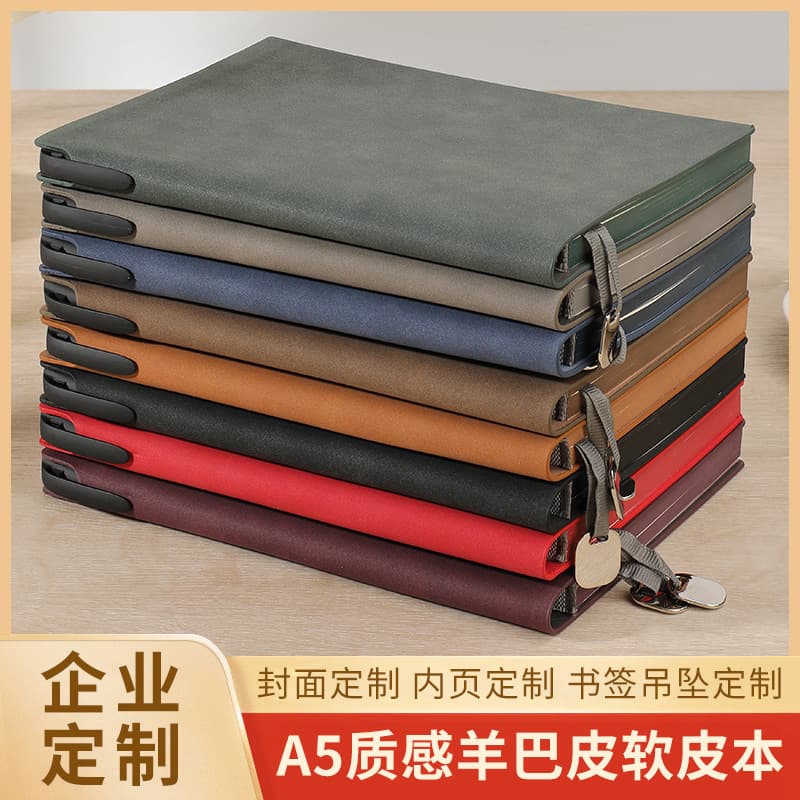 Vintage Business A5 Lamb Skin Notebook Custom, Soft Leather Thick Notebook, Notebook Gift Box Set Custom