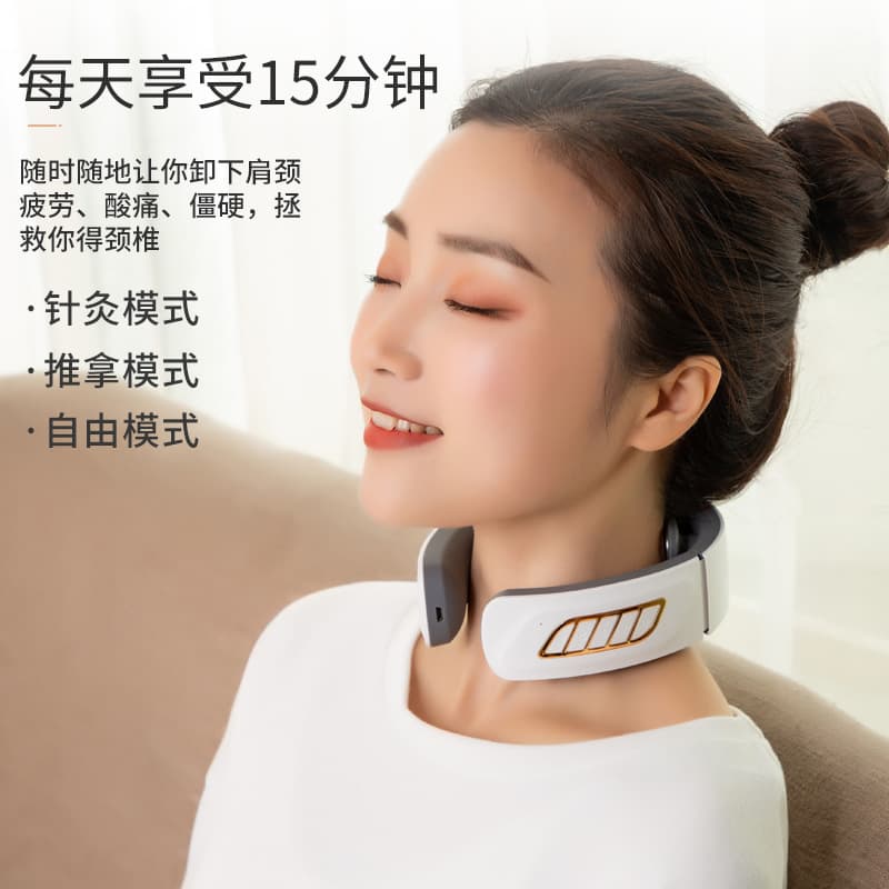 Neck Massager Cervical Spine Protector Smart Pulse Home Head Massager Heat Therapy Physiotherapy Neck Cervical Massager