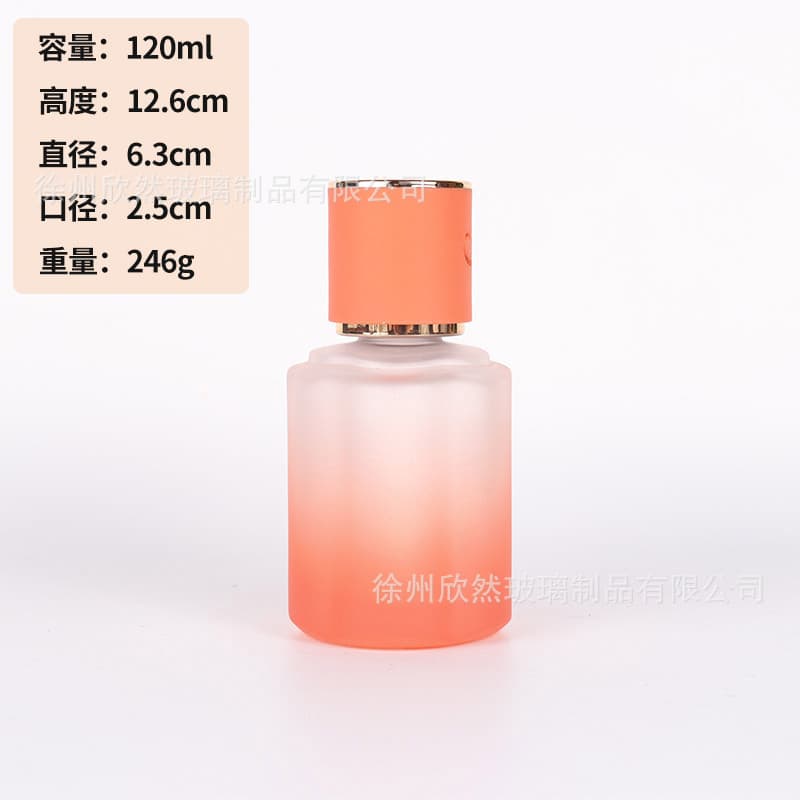 Wholesale Car Thickened Aromatherapy Bottle Gradient Color Perfume Bottle Decoration Vertical Grain Essential Oil Refill Bottle Diffuser Bottle Empty