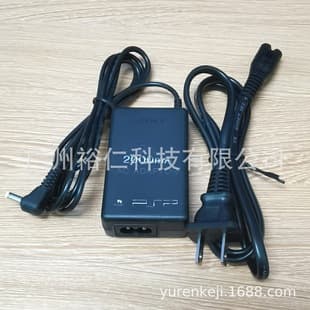 PSP2000 Original Power Supply PSP1000 Power Supply PSP2K PSP1K Charger Compatible with PSP3000 Game Console