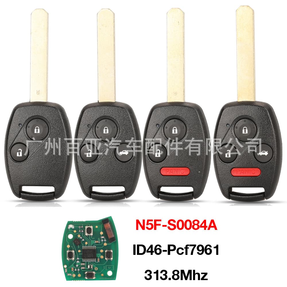 Remote Car Key for 2/3/4 Button Honda Civic ID46 Chip 313.8Mhz N5F-S0084A