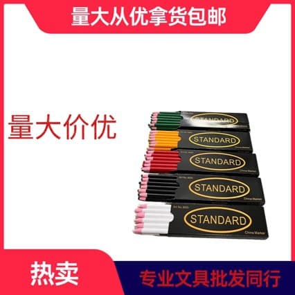 STANDARD Pull-String Wax Crayon - Tear-Off Sewing Marking Pen in Green, White, Red, Blue, White, Yellow-Green Colors
