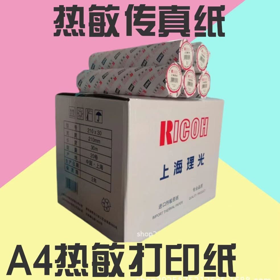 Alibaba-1688 product cannot be viewed or has been removed