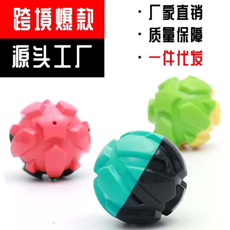 Tpr Colorful Pentagonal Squeaky Ball Pet Toy for Small Dogs, Durable and Chew-Resistant, Teeth Grinding Supplies for Pets