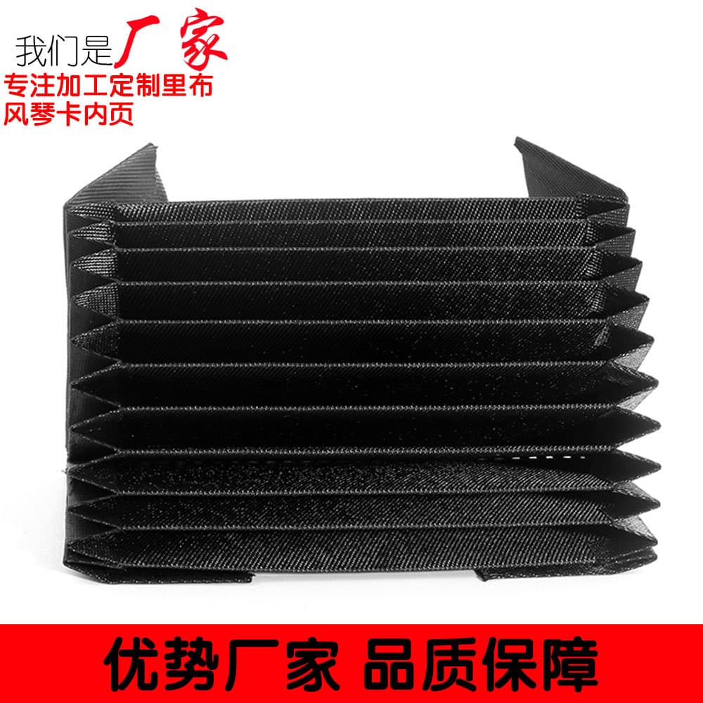 Leading Manufacturer Production and Wholesale of Card Wallet Organizer Pages, 260D Twill Lining, Horizontal 9-Card Large Capacity