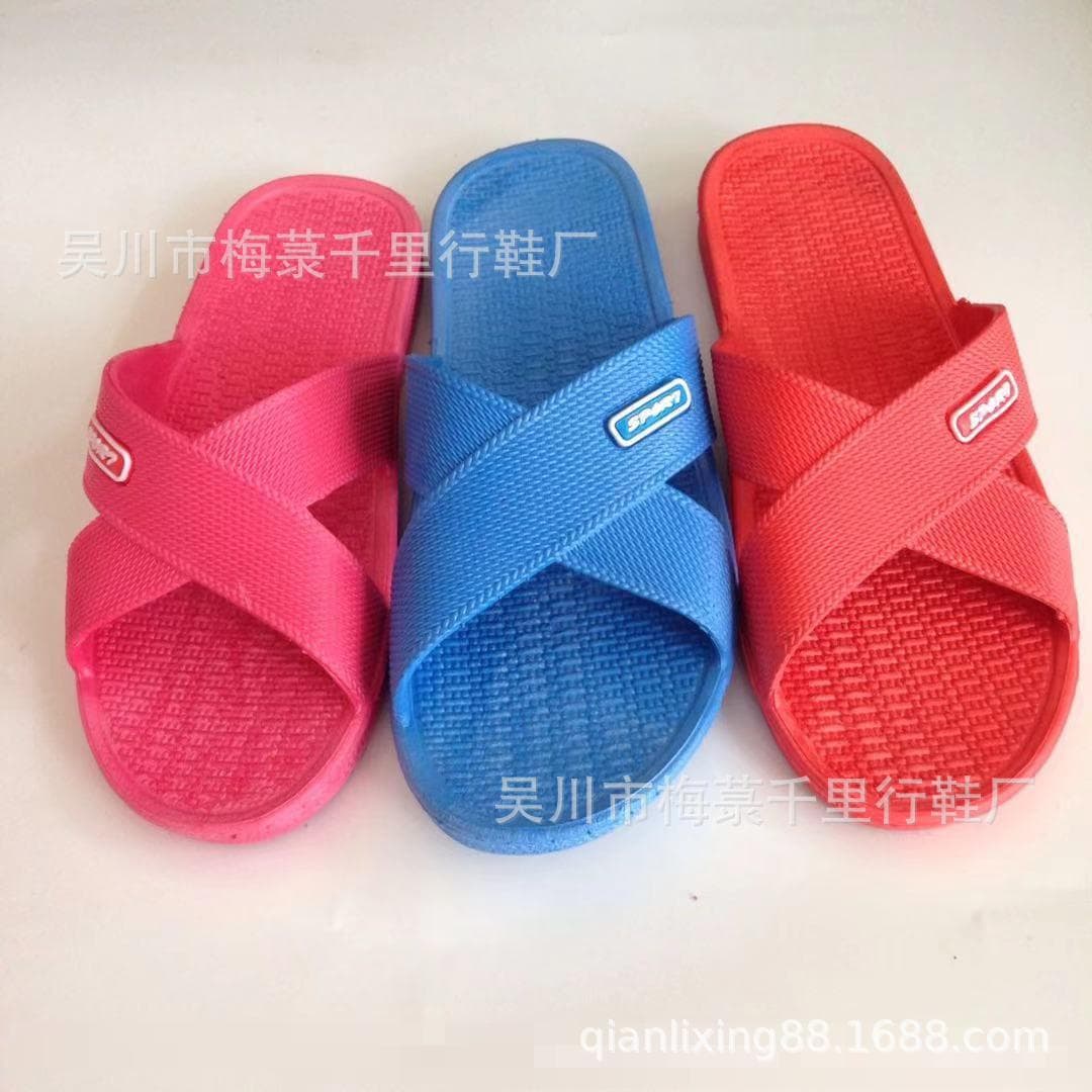 2021 High Volume Model for Market Stalls Supermarket Promotions Affordable Low Price Men's and Women's Slippers 368