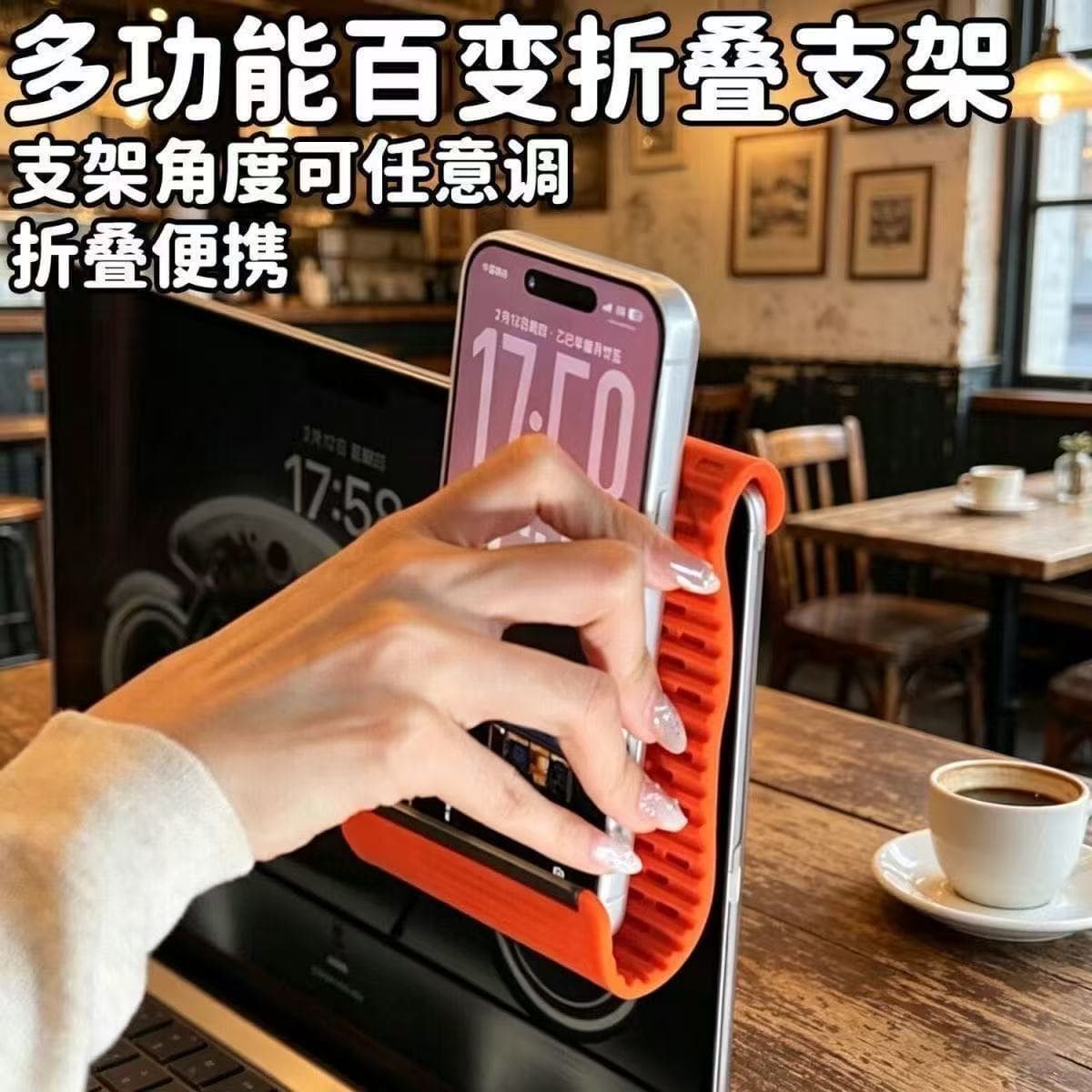 Silicone Foldable Phone Stand iPad Tablet Stand Lazy Desktop Stand Foldable Portable Flexible Silicone Stand