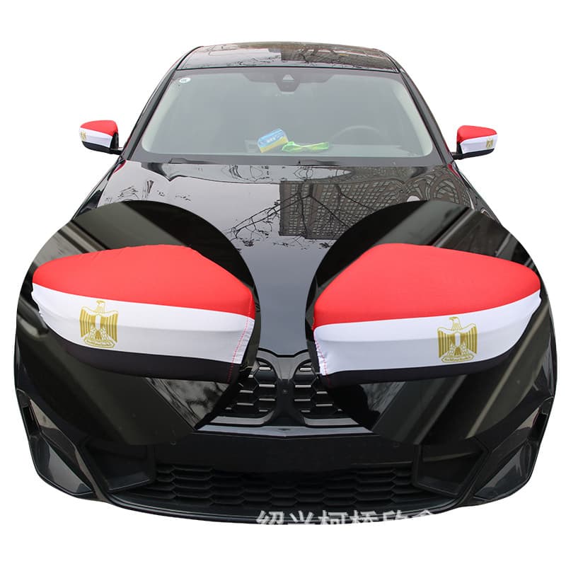 2026 World Cup 29*33cm Egypt Car Mirror Egypt Rearview Mirror Cover Customizable with Your Image