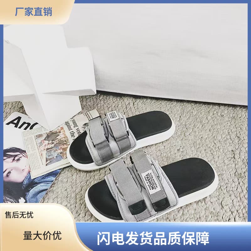 Women's Summer Outdoor Sandals Anti-Slip Wear-Resistant Flat Couples Beach Slippers Breathable Mesh PVC Bottom Adult Slides
