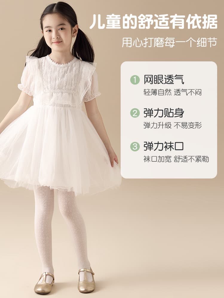 Girls' Pantyhose Spring/Summer Ultra-Thin Mesh Sheer Style for Skirts Children's Tights Big PP Baby Ice Silk Socks