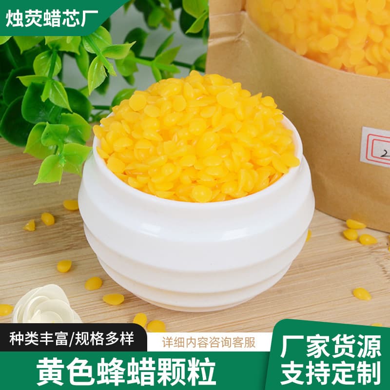 Bulk Soy Wax Candles Scented DIY Candle Making Yellow Bee's Wax Fragrance Essential Oil Diffuser Handmade round Column Shape