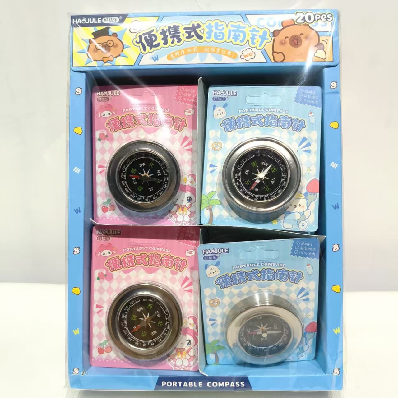 Cross-border Cartoon Portable Stainless Steel High-Precision Compass for Outdoor Gear, Teaching Gifts Wholesale
