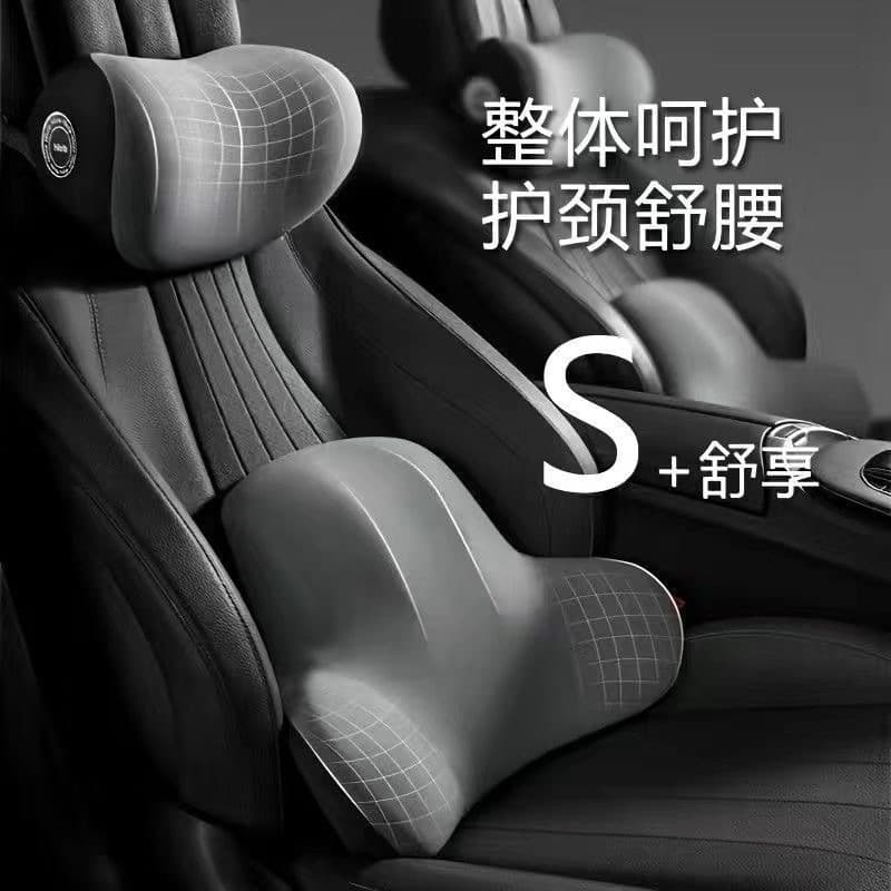 Car Lumbar Cushion Car Lumbar Support Memory Foam Neck Pillow Office Gaming Chair Sedentary Lumbar Cushion