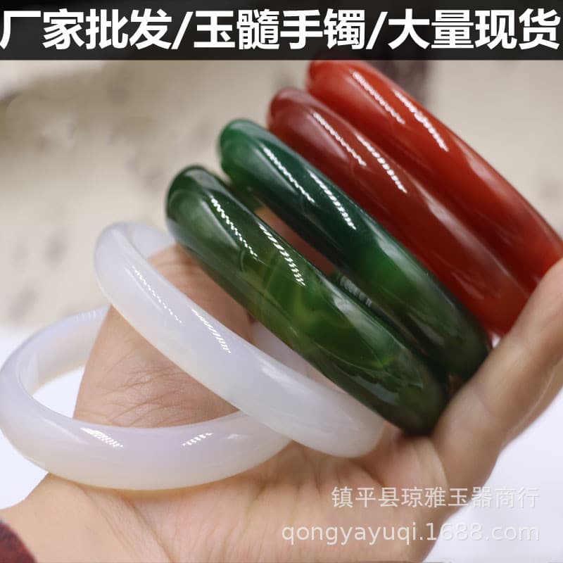 Factory Wholesale Brazilian Agate Bracelet Narrow Chalcedony Bracelet Ice Green Chalcedony Bracelet Street Stall Promotion Jade Bracelet