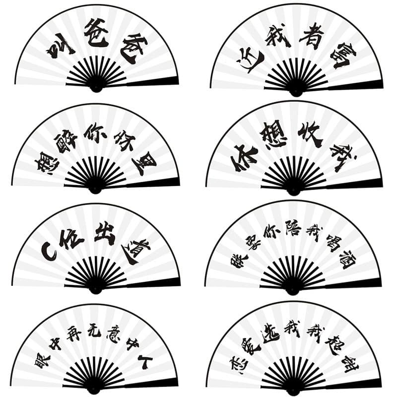10-inch Trendy Internet-Famous Disco Folding Fan, Bar Disco Fan, Street Stall Folding Fan, 10-inch Vintage Photography Fan, Wholesale