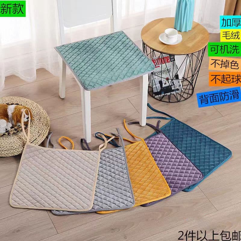 Cushion Chair Pad Office Chair Computer Chair Seat Cushion Dining Chair Pad Student Car Stool Seat Cushion Bottom Pad
