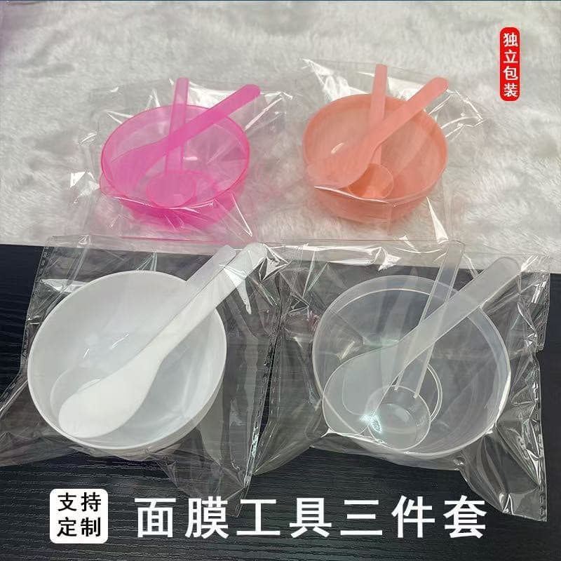 PP Plastic Mask Bowl, Stick, Spoon, Spa Mask Beauty and Skin Care Tool Set, Three-Piece Set, Individually Packaged Beauty Tools
