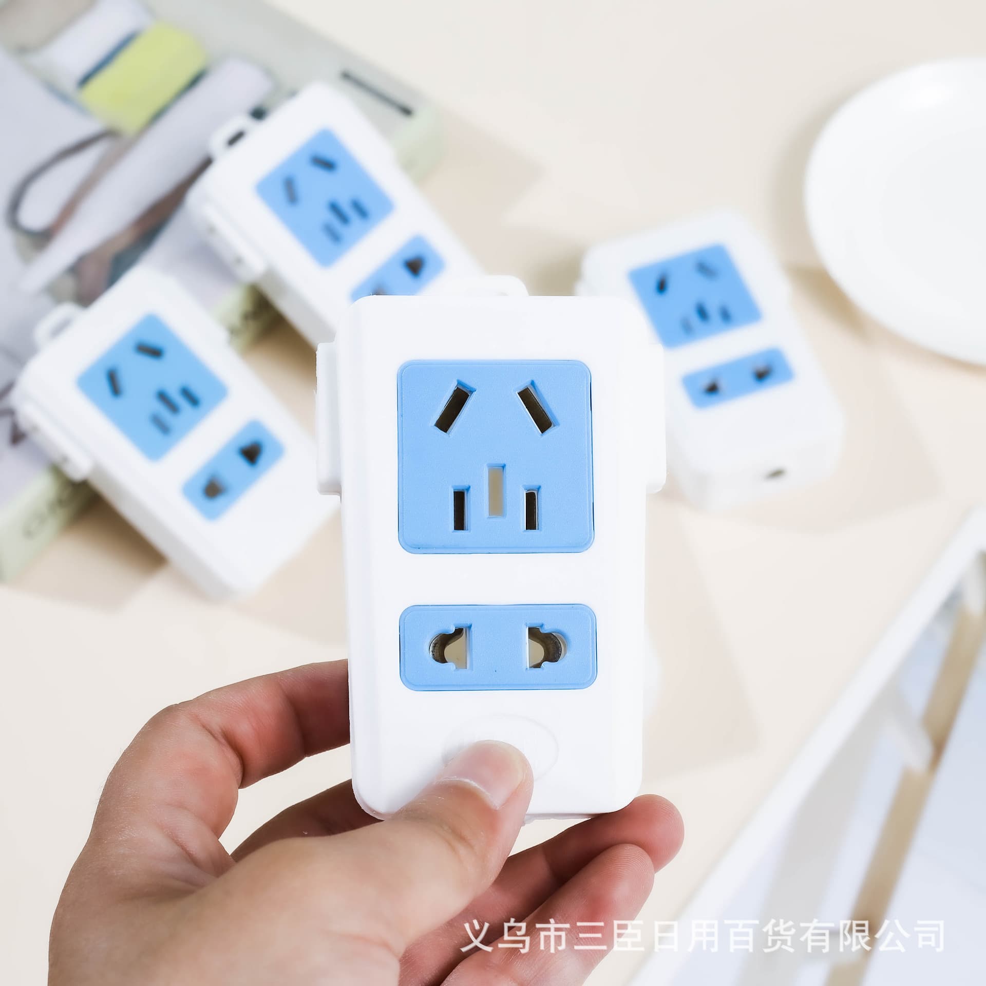 11-Port Wireless Socket Board, Molded New National Standard Explosion-Proof Floor Socket