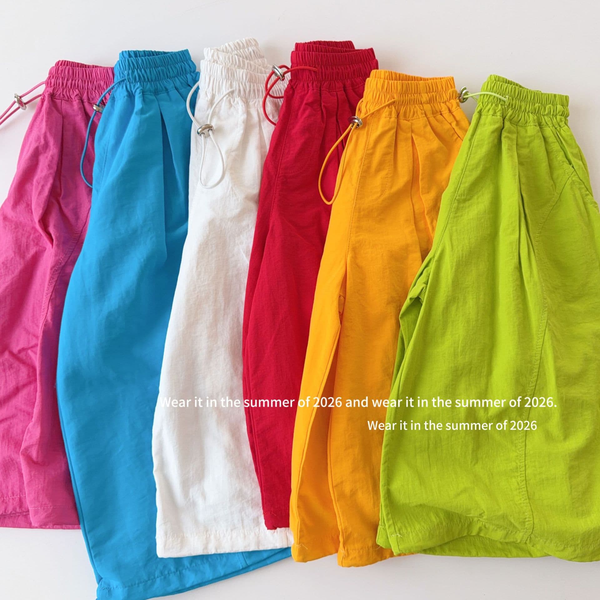 New Summer Korean Style Girls 2026 Thin Loose Solid Casual Drawstring Balloon Pants