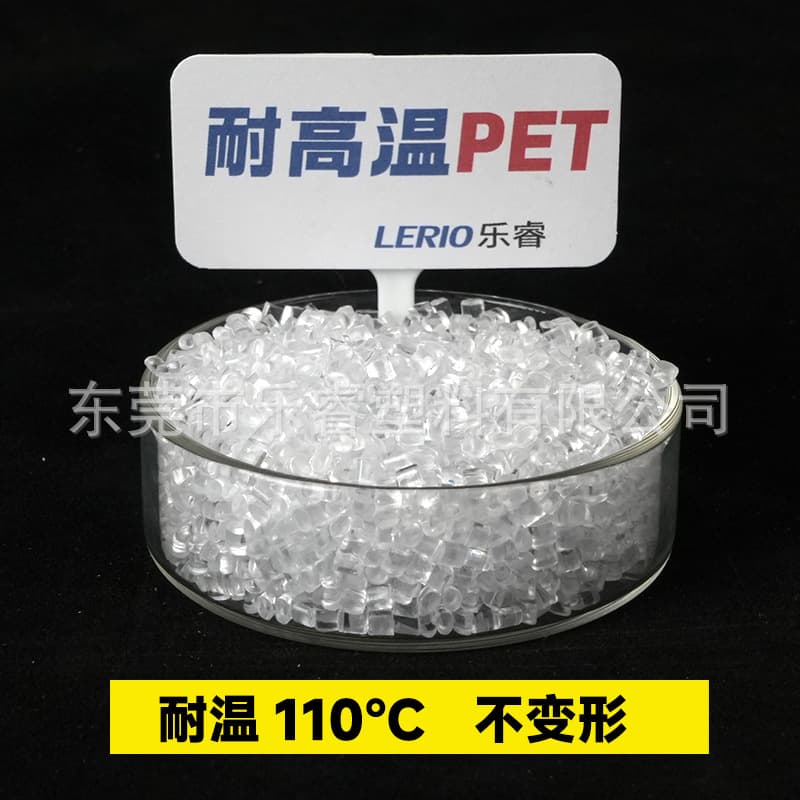 High Temperature Resistant PET Transparent with 30% Glass Fiber Reinforced, Low Warpage 40% GF50 Flame Retardant Fireproof PET Modified 20% Fiber 10
