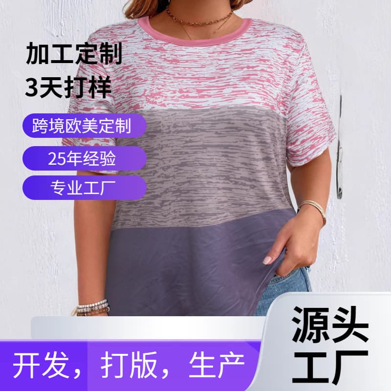 Cross-border foreign trade women's clothing Europe and the United States hot-selling new popular season printed tops T-shirts round neck short-sleeved casual women's large size