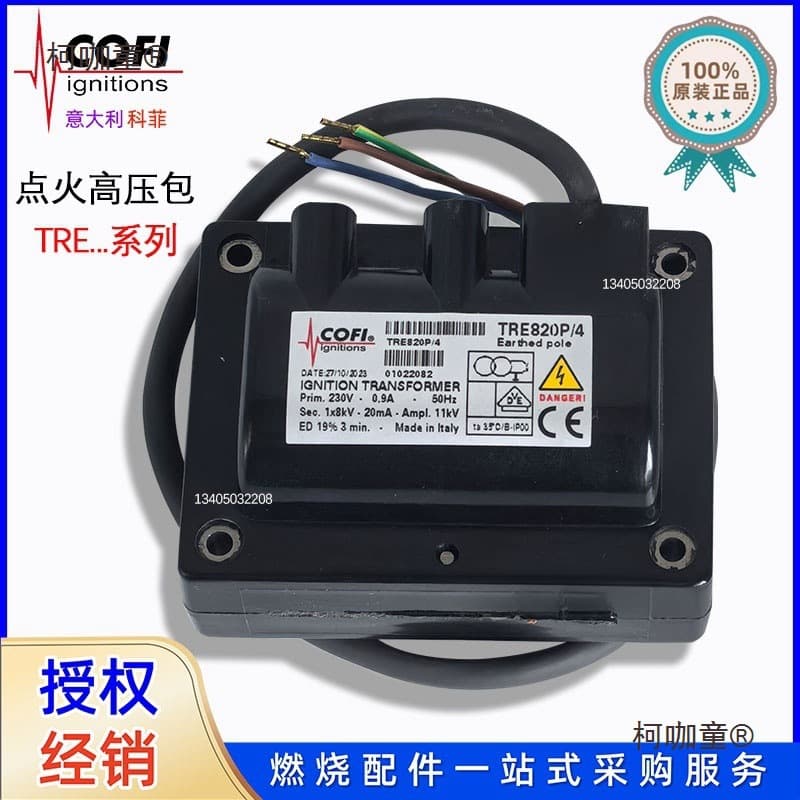 Ignition Transformer, High-Voltage Coil, Italian COFI TRE820P/4 TRE820, Metabo