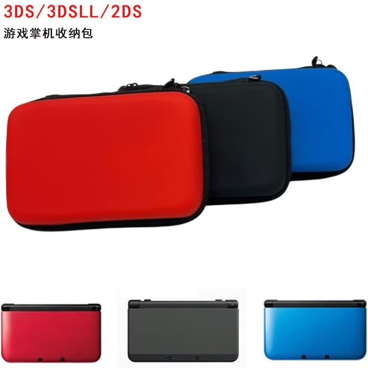 Hard Shell Carrying Case for Nintendo 3DS/3DSLL/2DS Handheld Console Storage Bag
