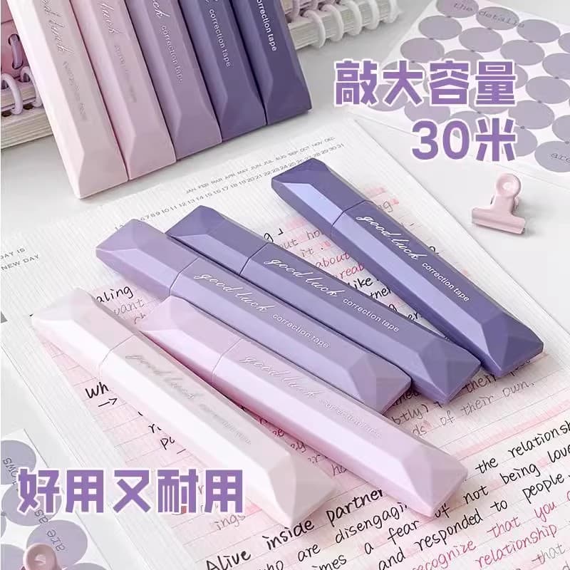 Gradient correction tape, high-quality and attractive pen-style correction tape for elementary school students and girls, large capacity correction tape for middle school students.