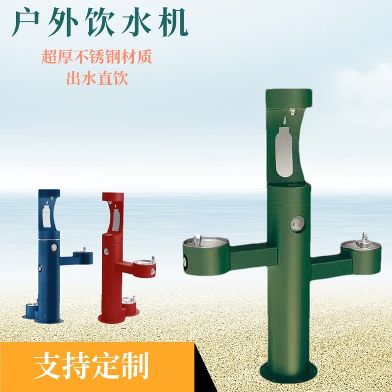Stainless steel outdoor water station, park/scenic spot public drinking fountain with direct drinking water purification