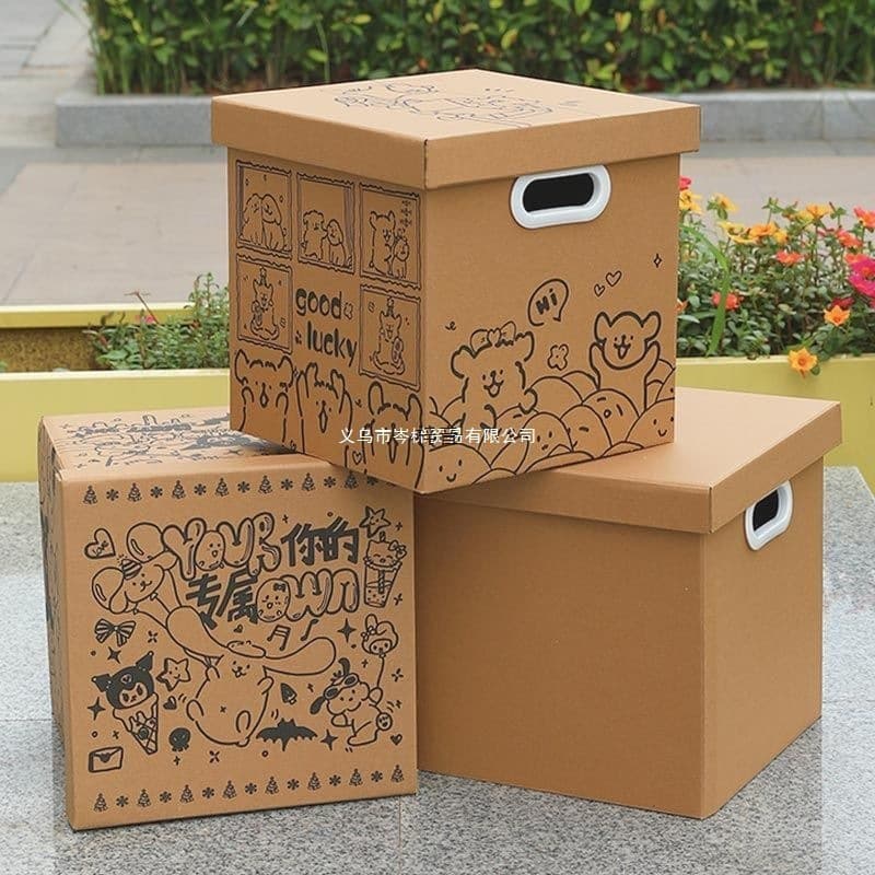 Large Birthday Gift Box Vintage Kraft Paper Packaging Box Graffiti Storage Box Snack Gift Box Cardboard Box Empty Box