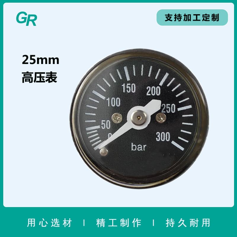 Cross-border 25mm Mini Pressure Gauge Manometer 300bar 1/8G 1/8BSP Thread 1'' Inch Small Gauge