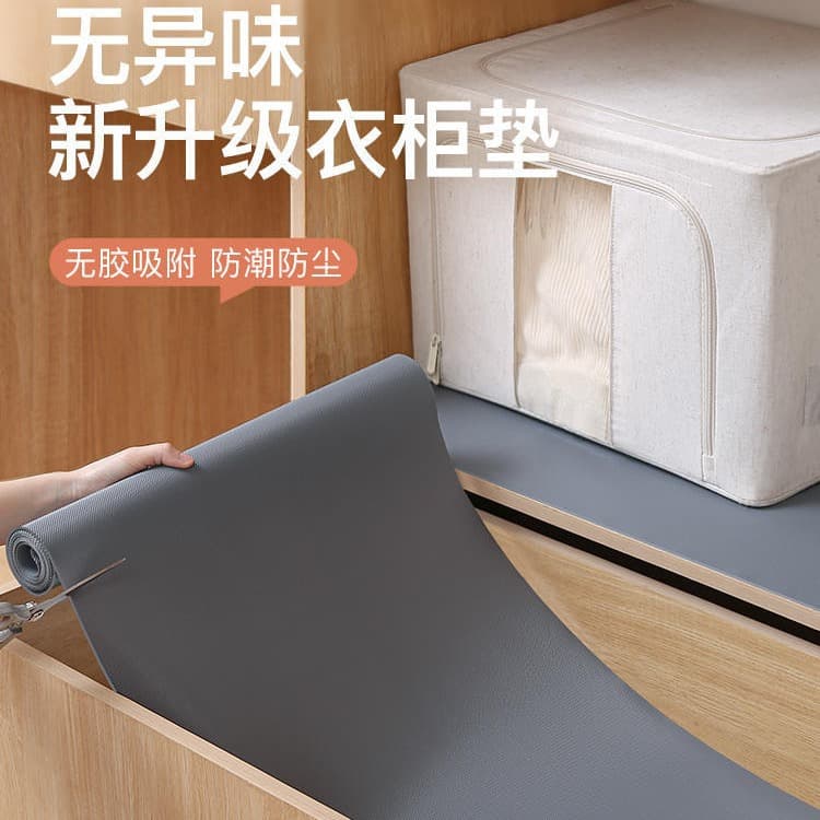 Drawer Liner Paper Wardrobe Anti-dirt Pad Waterproof Stain-resistant Household Non-curl Edge Protection Cabinet Countertop Moisture-proof Paper