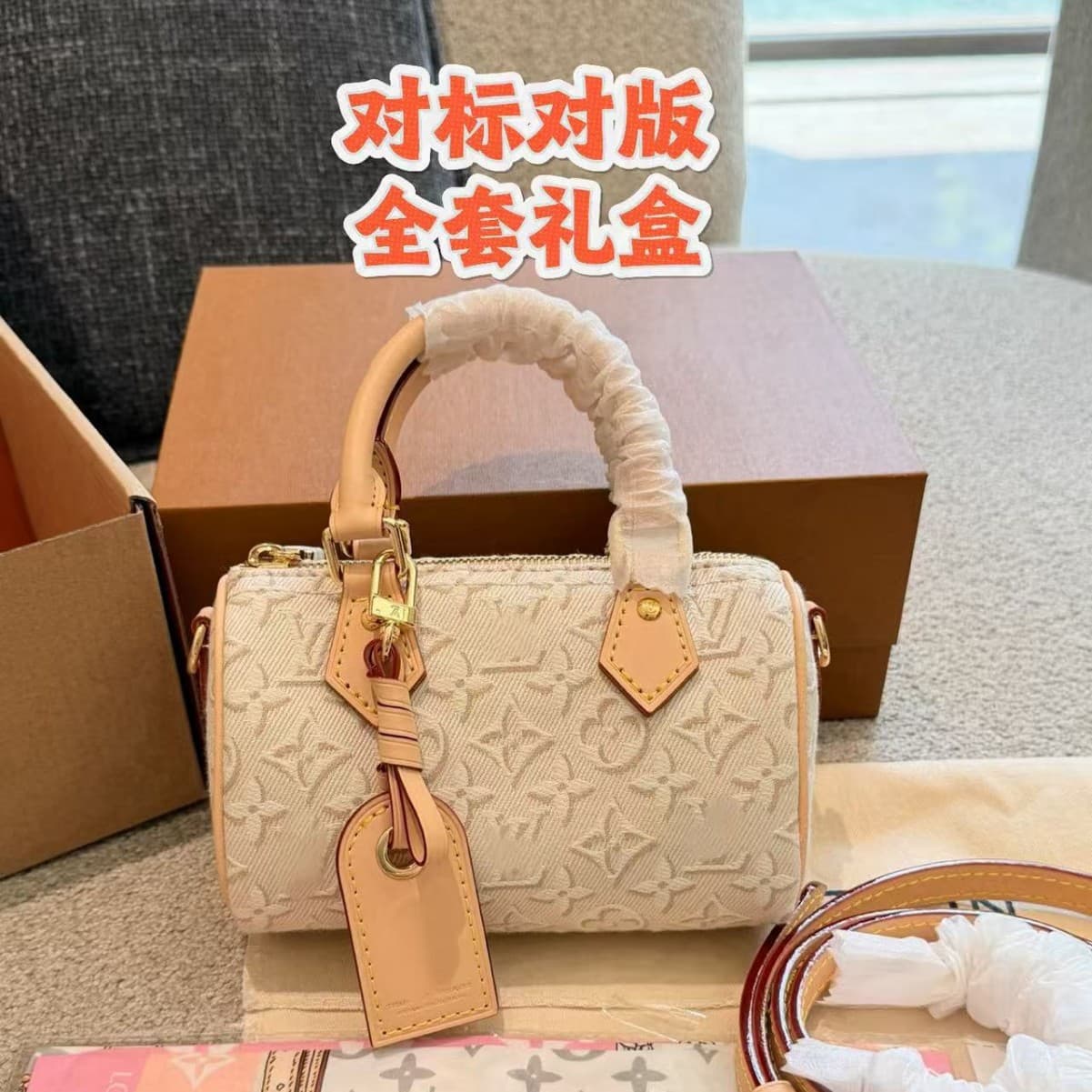 New embossed series small nano pillow bag chip version light luxury women's bag large capacity fashion versatile travel bag