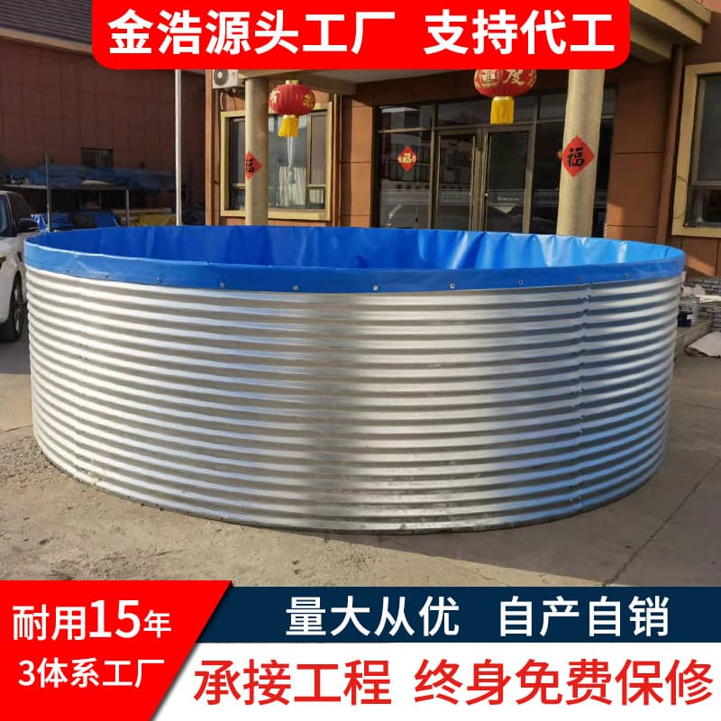 Galvanized plate fish pond, thickened canvas pond, breeding pond, high density anti-seepage iron plate fish pond, galvanized plate pond