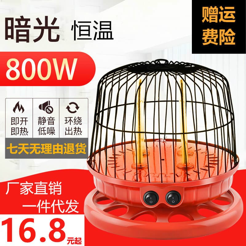 Alibaba-1688 product cannot be viewed or has been removed
