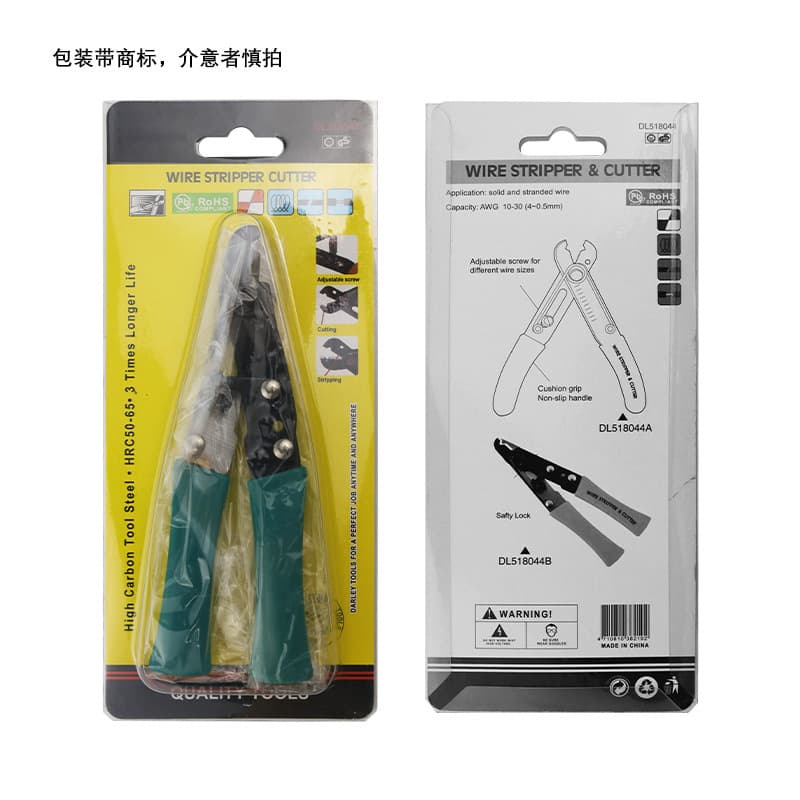 Capillary Tube Pliers Capillary Tube Scissors Snap-On Switch Air Conditioning Refrigeration Repair Manual Tool Wholesale