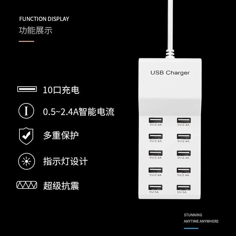 10-Port Fast Multi-Port USB Charger Suitable for Android and Apple Mobile Phones, Power Bank Plug, High Power