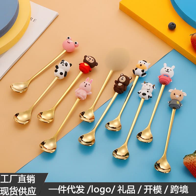 Cartoon stainless steel spoon and fork, cute dessert spoon, household stainless steel spoon, restaurant mixing spoon, coffee spoon, doll spoon