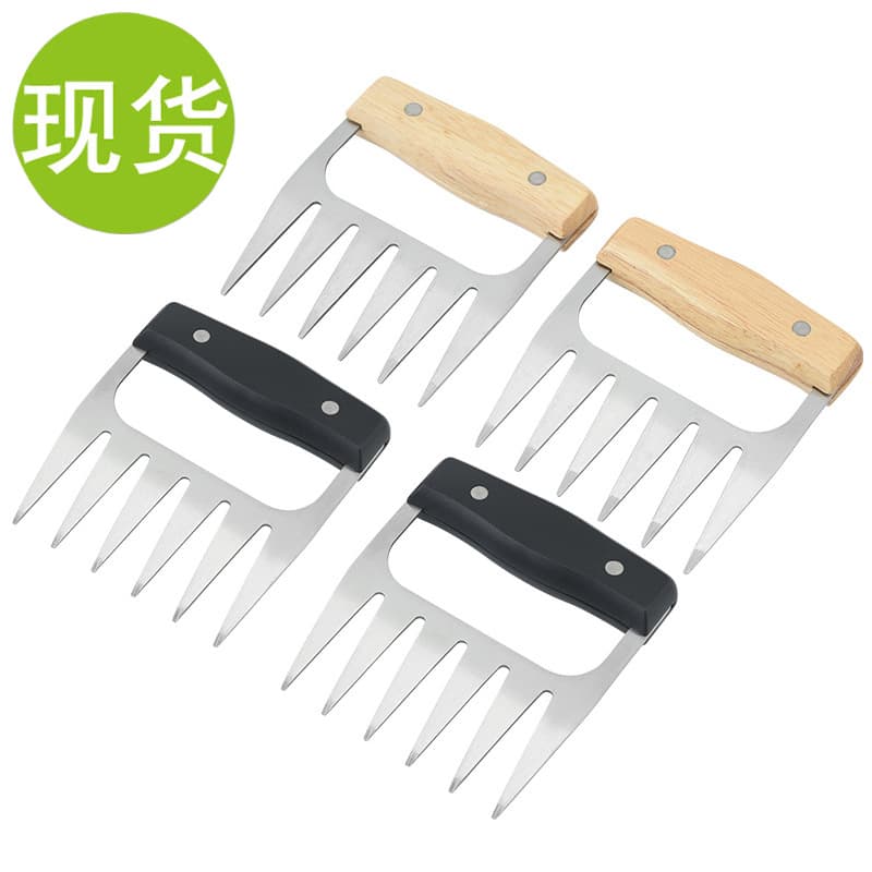 Bear Claw Meat Shredder - BBQ Grill Claw with Heat Protection for Tenderizing and Dividing Meat