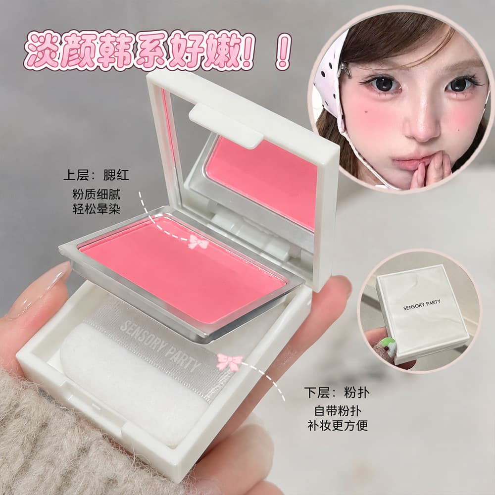 Sensual party neon cloud soft blush natural single color delicate long-lasting makeup without flying powder brightening pure desire rouge wholesale