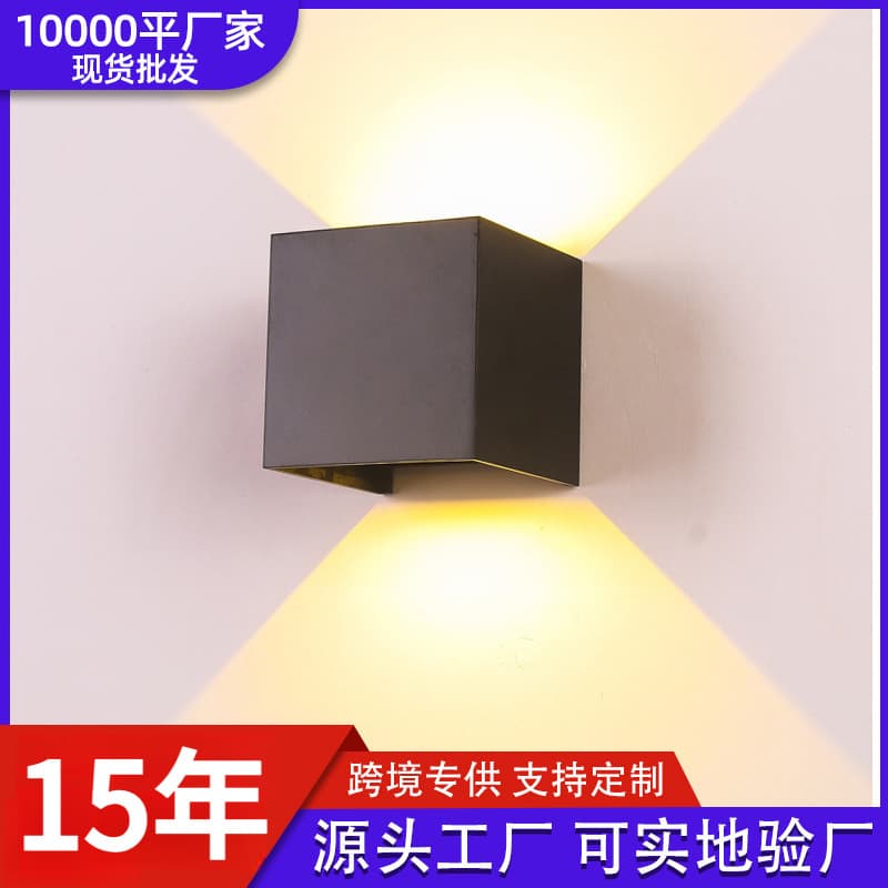 Modern Minimalist Outdoor Wall Light, IP65 Waterproof LED Wall Light for Outdoor Staircase Washing Wall Light