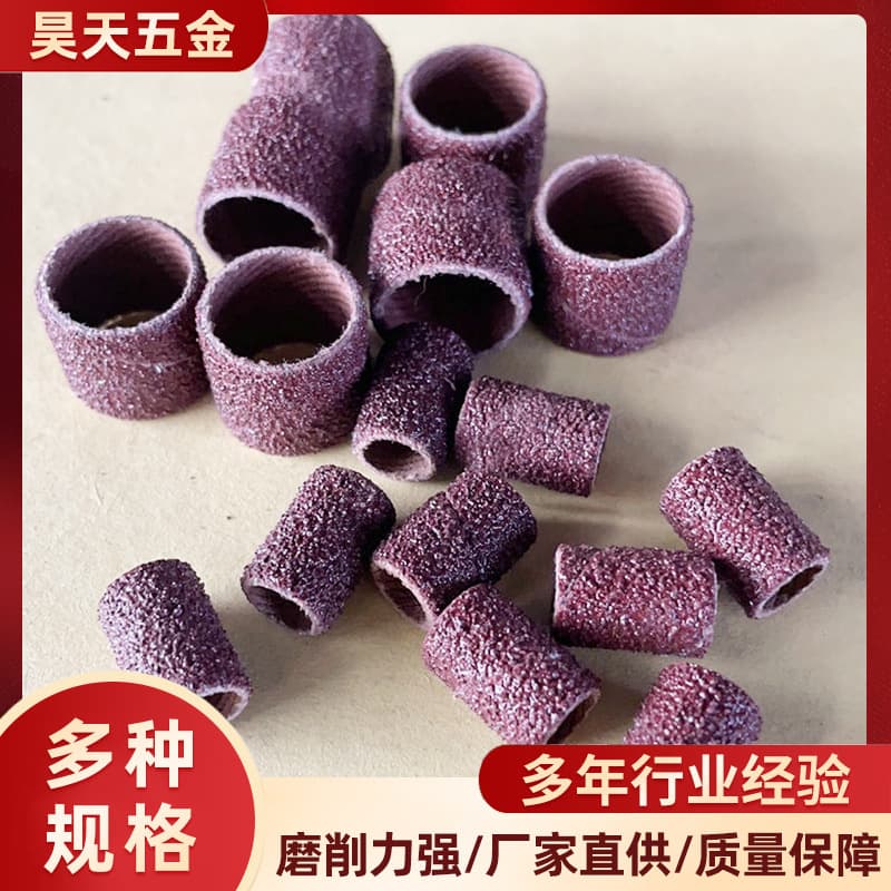 Manufacturer wholesale nail polishing head grinding wheel grinding ring grinding machine polishing sandpaper ring 80 mesh 120 mesh 180 mesh