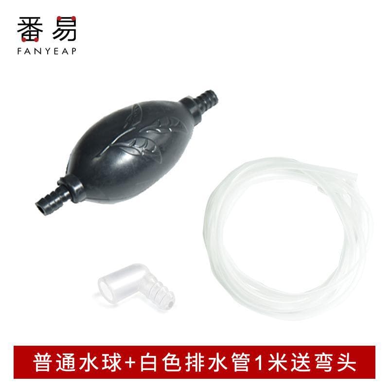 Free Shipping / Water Pipe A1p601 - Tea Tray Drain Hose with Suction Ball for Tea Table Downpipe