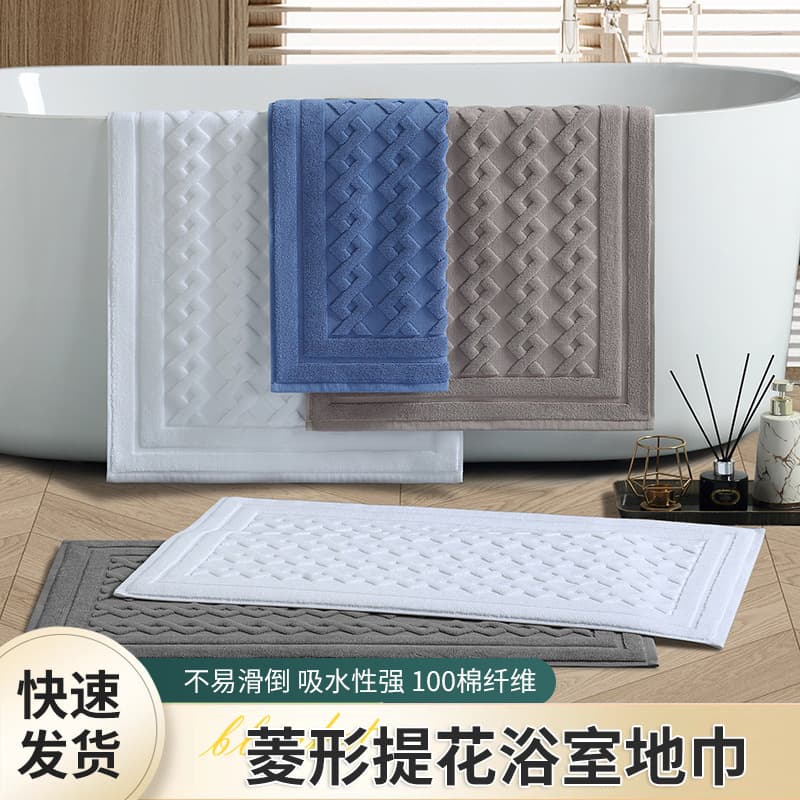 Strand Cotton Jacquard Hotel White Bath Towel Thickened Towel SPA Bathroom Foot Mat Wholesale with Optional Logo Embroidery