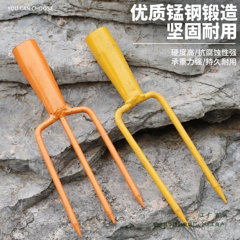 Solid Steel Straw Fork, Two-Prong Fork, Iron Fork, Fish Fork, Straw Fork, Two-Tine Fork, Double-Pointed Round Steel Color Fork, Solid Two-Prong Fork