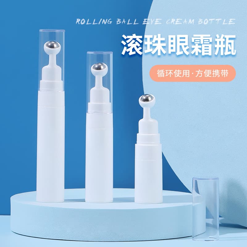Factory Wholesale 5/15/15ml Roller Ball Eye Cream Bottle PP White Essence Eye Cream Trial Size Roller Empty Bottle