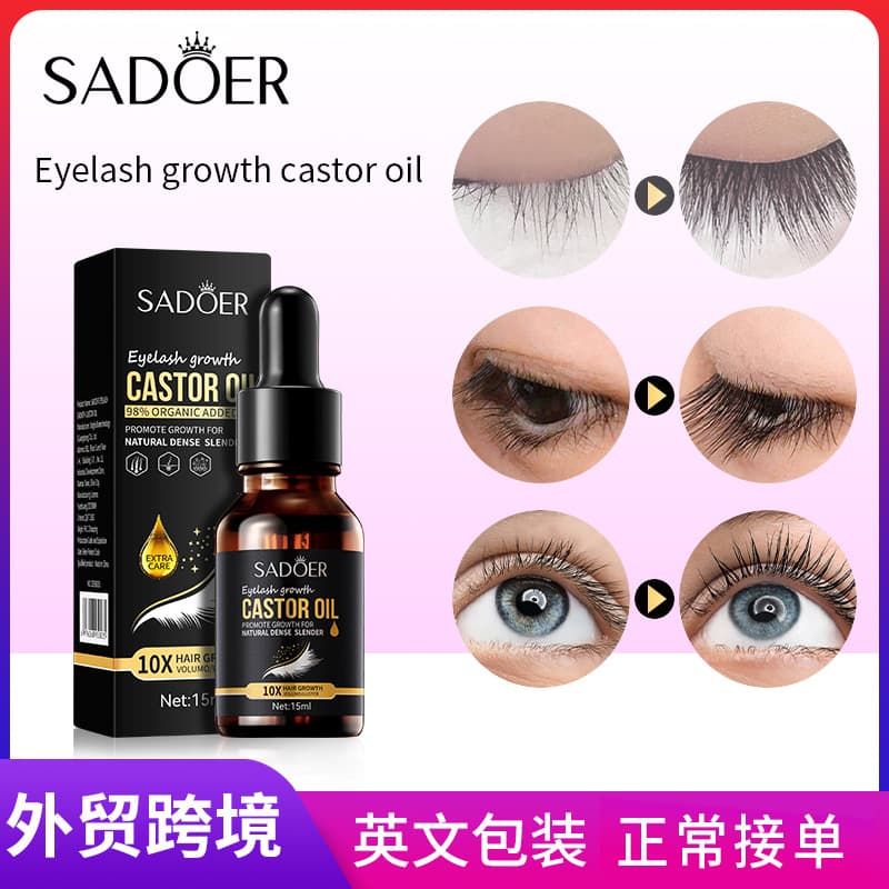 SADOER Castor Oil Eyelash Enhancer Serum for Longer, Thicker Lashes - Cross-Border Wholesale
